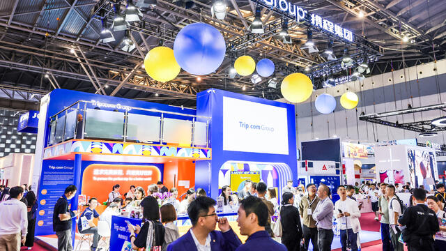 ITB China 2025 unveils new Travel Innovation Hub