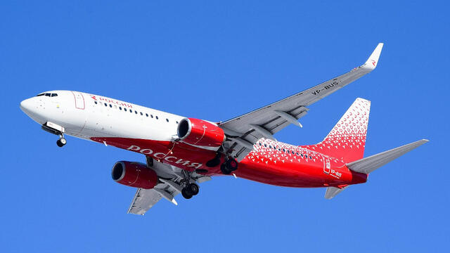 Rossiya Airlines requests more flights to Egyptian resorts