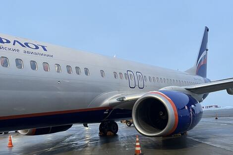 Middle East: the Evacuation of Russian Tourists is Completed