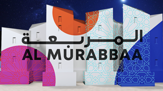 Ajman concludes “Al Murabbaa Arts Festival” with a huge number of participating artists and audience