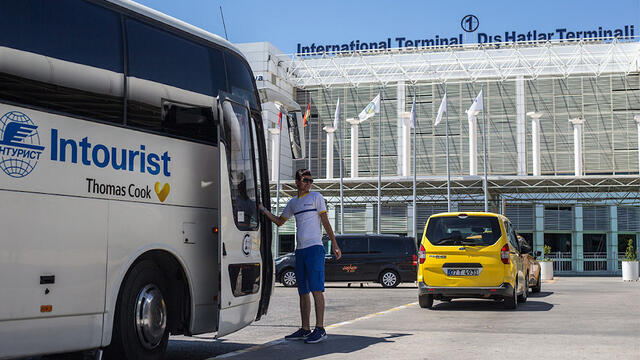 Intourist offers combined tours to Turkey