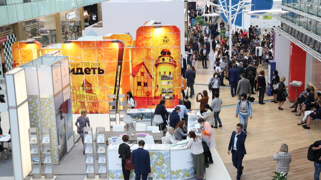 OTDYKH Leisure Fair 2021 will be held in Moscow in September