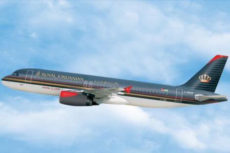 Royal Jordanian opens sales for direct Moscow–Aqaba flights