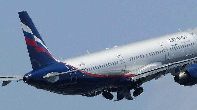 Aeroflot to resume flights to Sri Lanka in April