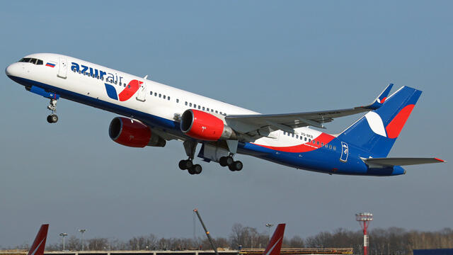 TUI Russia told about the agreement with AZUR air