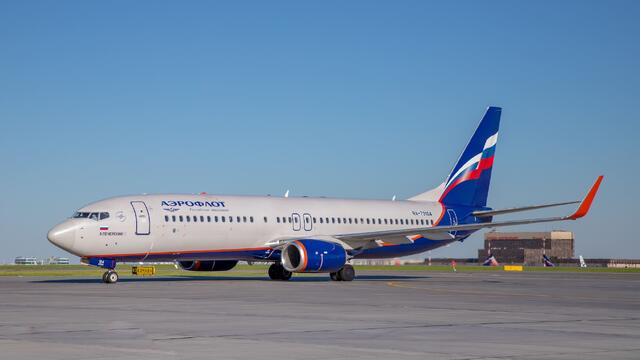 Aeroflot returns to Abu Dhabi Daily