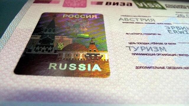 Russia suspended its electronic visa system
