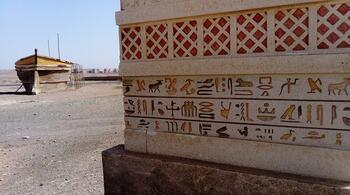 Almost 1.5 million Russians visited Egypt in 2024