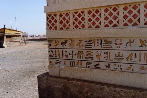 Almost 1.5 million Russians visited Egypt in 2024