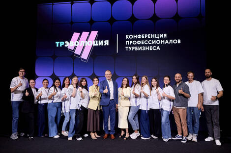 Thousands of travel agents join Russian Express’s ‘TrEvolution’ roadshow