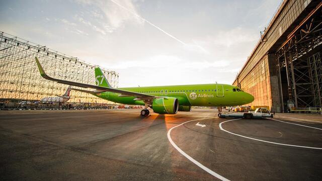 S7 Airlines will launch flights from Moscow to Paris starting from April 18