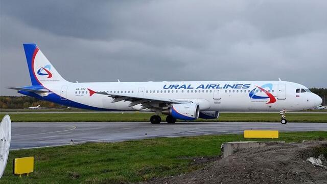 Ural Airlines aims to launch daily flights from Moscow to Mumbai