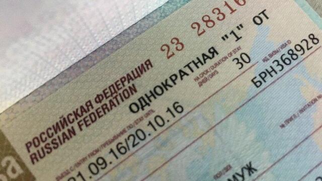 Russia introduces E-visas for citizens of 53 states visiting St Petersburg