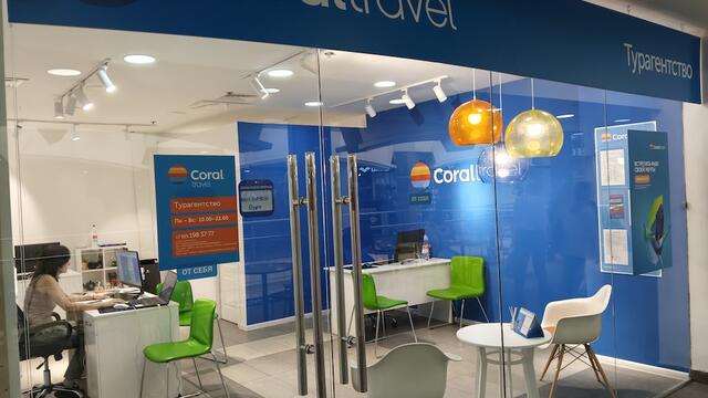 Coral Travel Network Hits 1,050 Offices