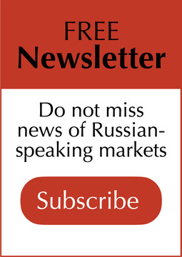 assets/img/banners/_2606.jpg